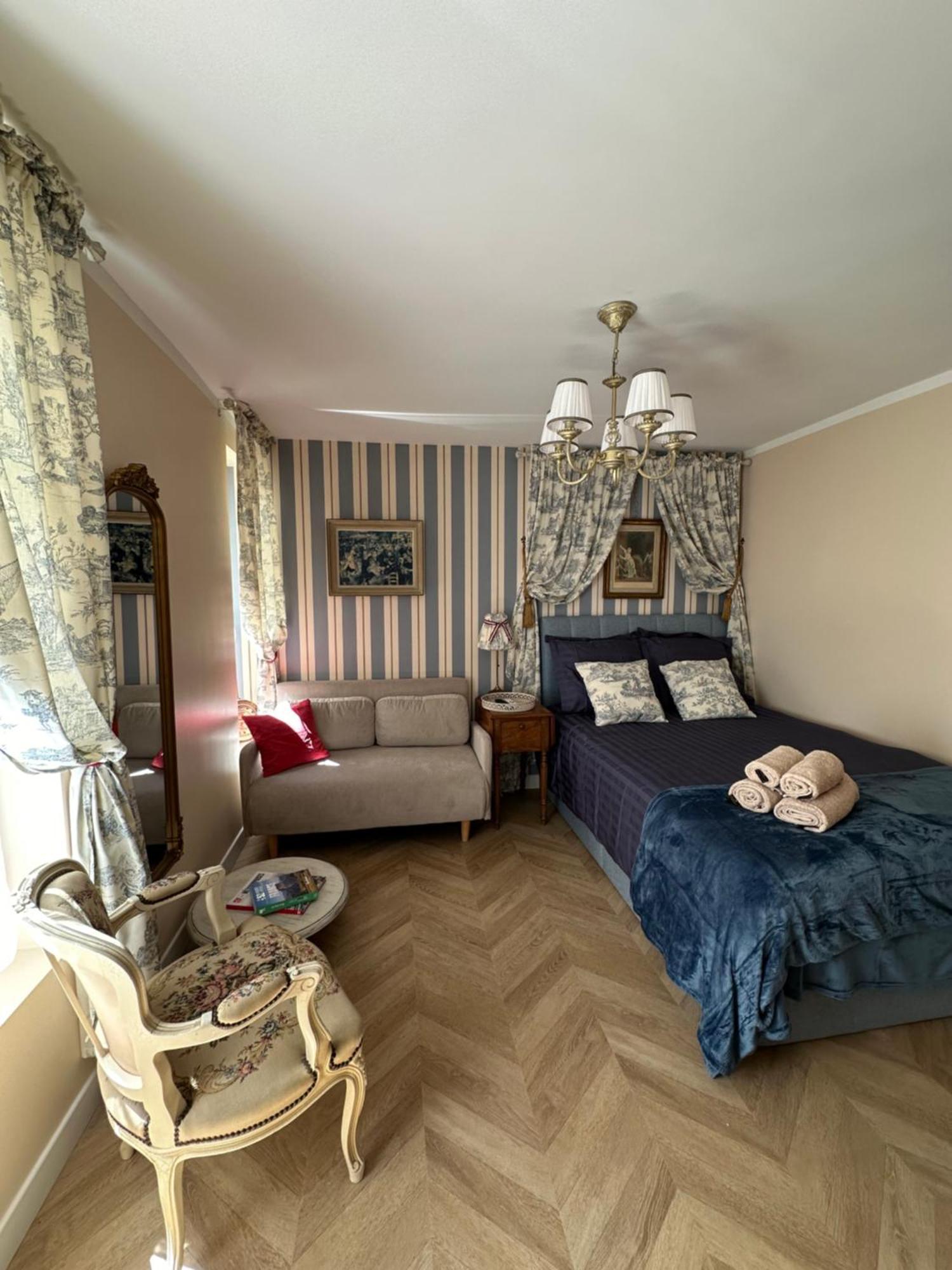 Appartement Evasion Parisienne ! *